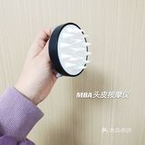 太好用了 谁说生发难的？站出来！ 