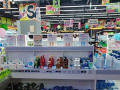 -嗨特购HitGoo(西站食宝街店)