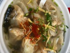 -海平馄饨(逍遥二路店)