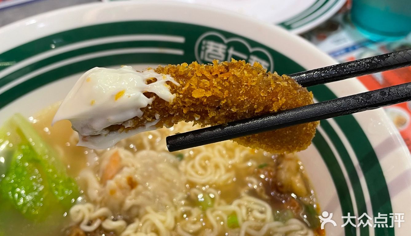 超级好吃的连锁茶餐厅