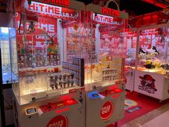 -嘻品堂电玩(喜盈门范城店)