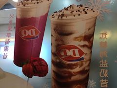 -DQ·蛋糕·冰淇淋(绿宝店)