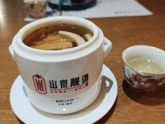 -云山茶餐厅(广东大厦店)