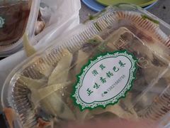 -正味斋锅巴菜(西北角店)