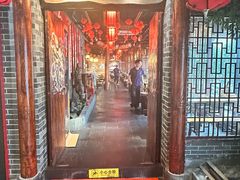 -蓉城老院十一年川味老火锅(中南店)