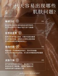 -丹漪·DANYI 美肤中心