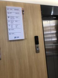 -西安伊美尔医疗美容医院