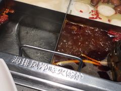 -海底捞火锅(八佰伴店)