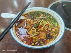 岐山臊子面-汉思肴 热面皮(虬江路店)
