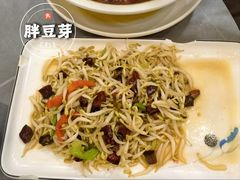 -新天厨酒家(二分店)