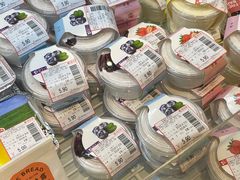 -昌大昌(清远顺盈店)