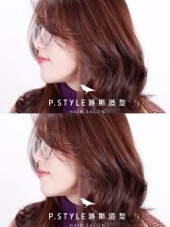 -P.STYLE派斯造型
