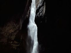 -华蓥山天意谷景区