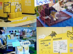 -凯德广场(西城店)