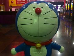 android_upload_pic-横店电影城(王府井店)