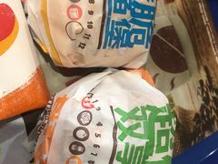 -汉堡王(北京三里屯购物中心)