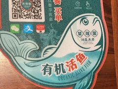 -望湘园·洞庭渔宴(浦江欢乐颂店)