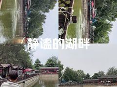 -尚庄度假村·庭台树下·户外烧烤·团建CS·轰趴营地(上庄水库店)