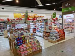 -blt精品超市(南京环宇城店)