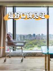 -耐味林月子会所(黄兴公园店)