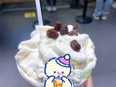 -茶颜悦色(花园道店)