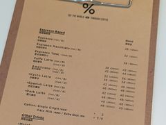 -% Arabica阿拉比卡咖啡(罗湖万象城店)