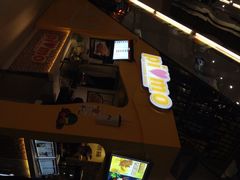 iphone_upload_pic-粉粉乐鲷鱼烧(美罗城店)