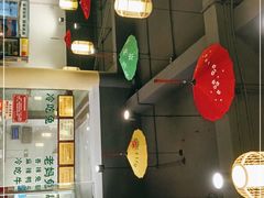 -盐井记·自贡美蛙鲜锅兔(中和店)