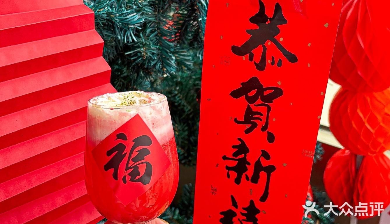 新年必打卡烤肉🍖，香麻了～