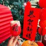 新年必打卡烤肉🍖，香麻了～