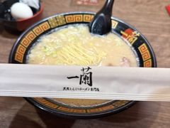 -一兰拉面(梅田阪急东通店)