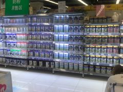 -华润万家(凯德广场店)