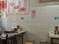 -黄阿姨锅贴大王(万航渡路店)