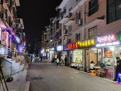 -阿拉伯萨娜餐厅(石马社区店)