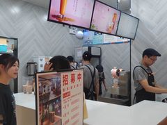 -CoCo都可(大兴店)