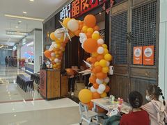 -鸣记脆皮烤鱼(亿合城店)