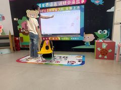 -英孚教育青少儿(高新公园茂中心)