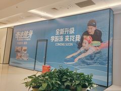 -奇迹健身(SM广场店)