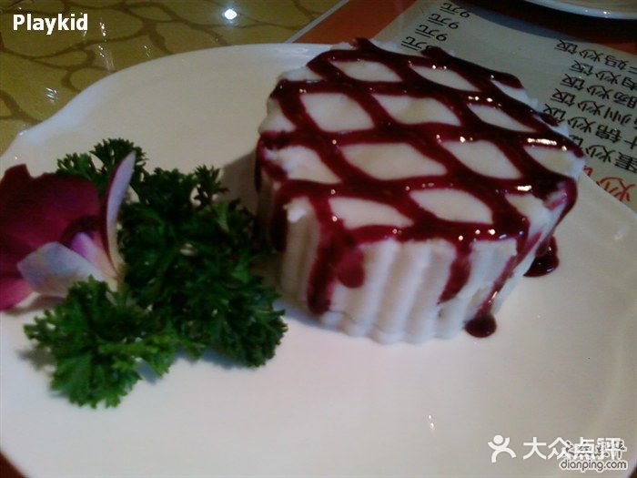 渝久隆巫山烤全鱼(洋桥店)蓝莓山药图片