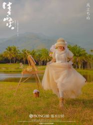 点击看大图 -唯一旅拍·颂当代影像艺术中心(上城店)