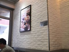 大堂-满记甜品(富华里店)