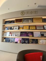 -深圳芙必优医疗美容·抗衰中心