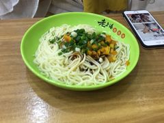 -老上海馄饨铺(浙江中路店)