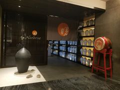 -曙亚洲餐厅-重庆富力艾美酒店(南坪万达广场店)