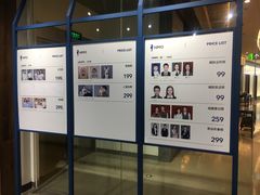 -海马体照相馆(天津世纪都会店)
