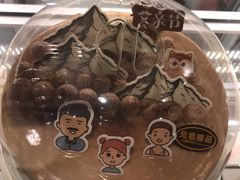 -元祖食品GANSO(常州新北区店)