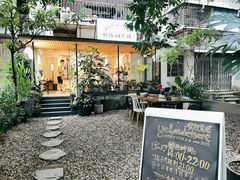 -野路甜点铺(松柏路店)