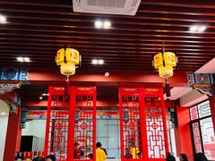 -老边饺子馆(中街店)