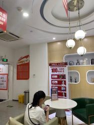 -安和美容·皮肤管理中心