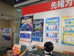 -斯坦星球AI编程·机器人科创·乐高科学·信奥·思维·专注力·STEM·竞赛考级(高新区绿宝广场龙湖狮山天街学习中心)